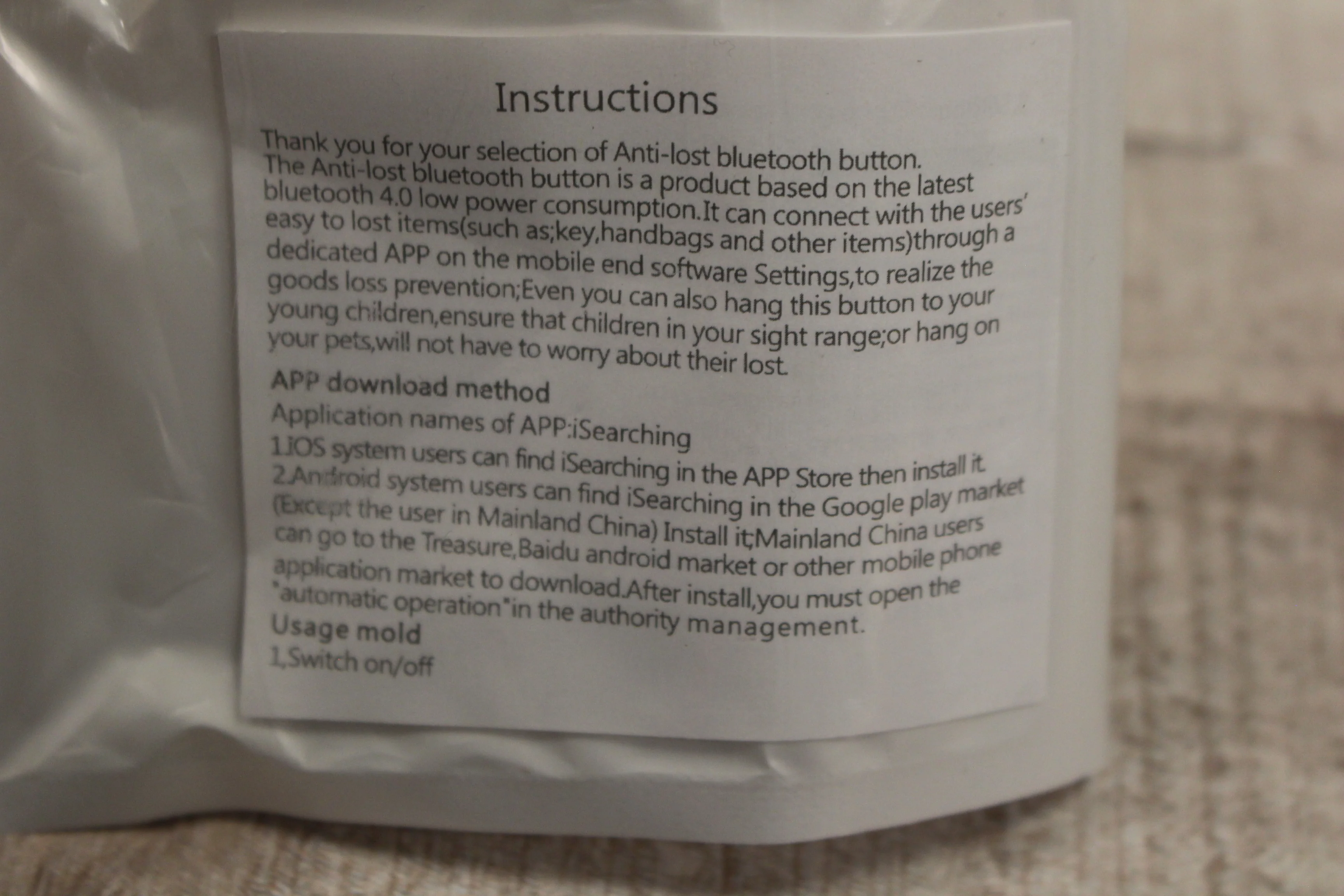 Product image 2