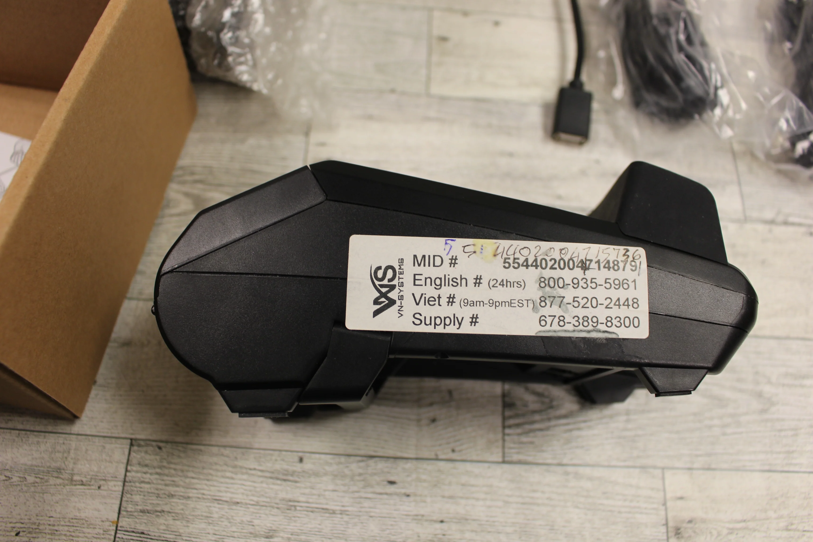 Product image 7