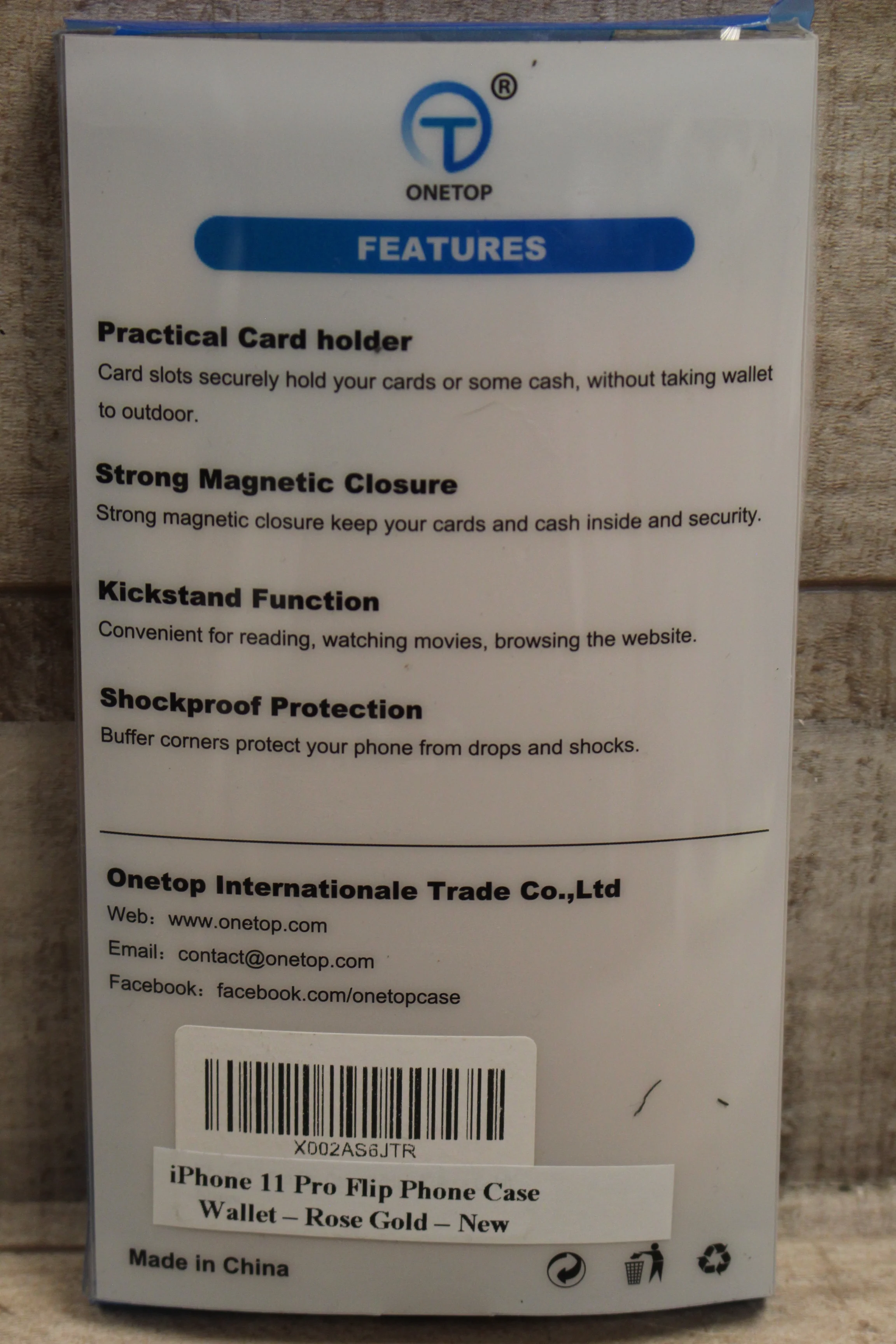 Product image 3