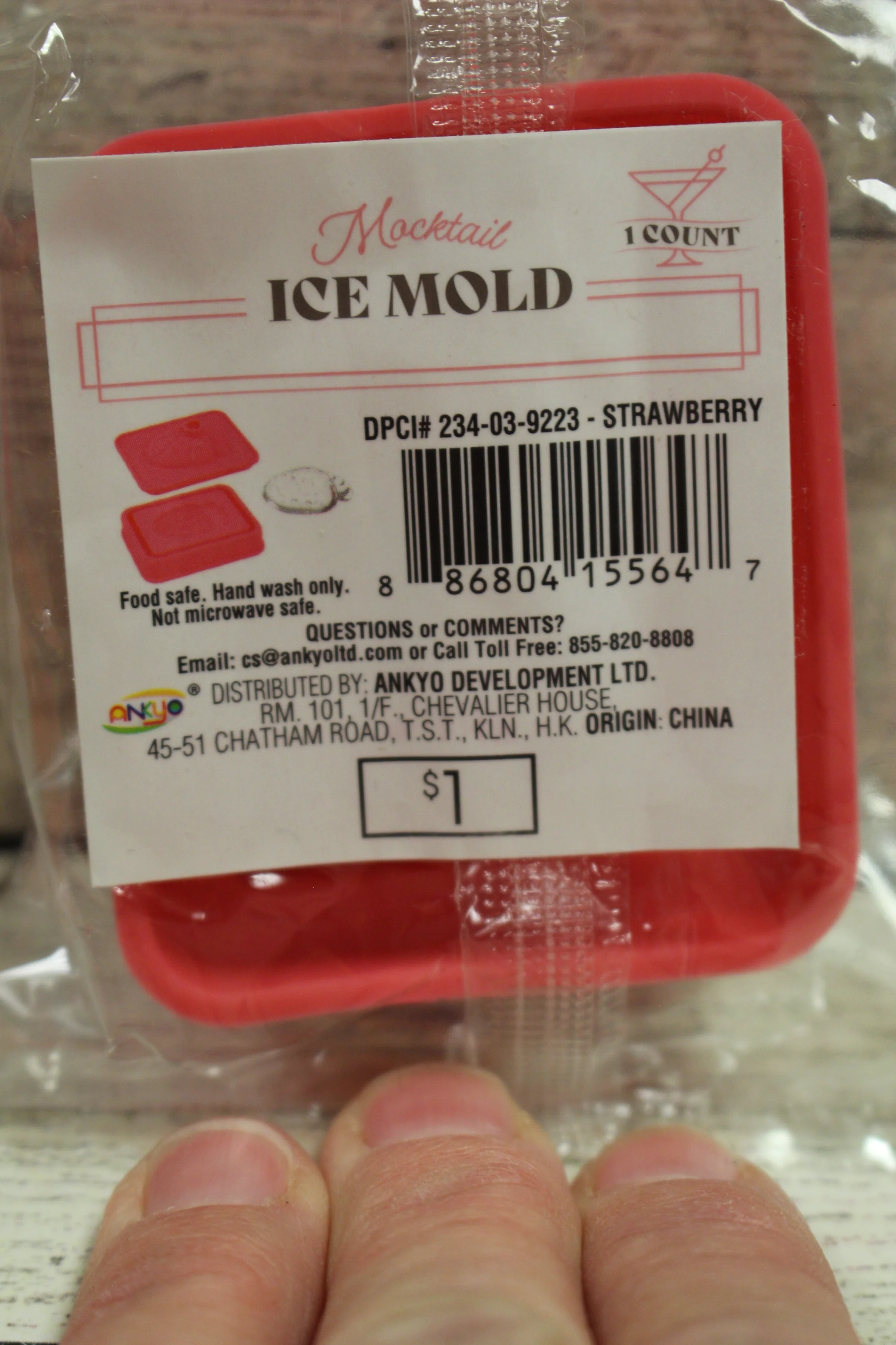 Product image 10
