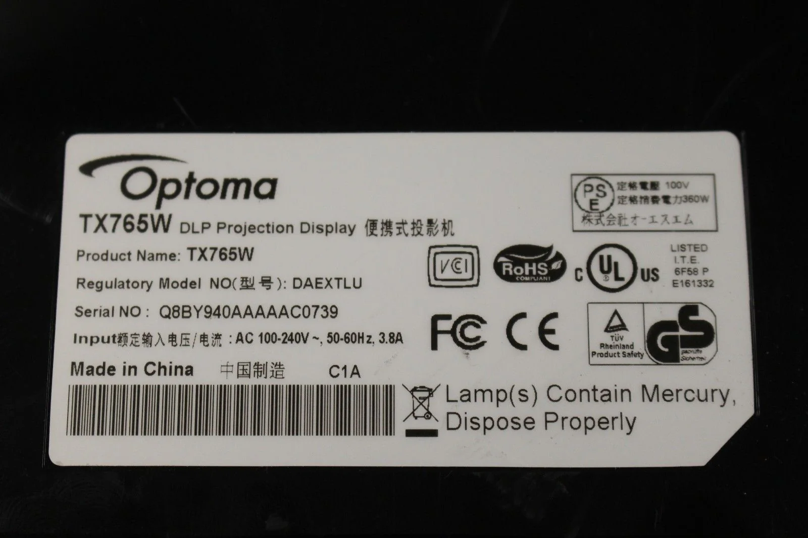 Product image 9
