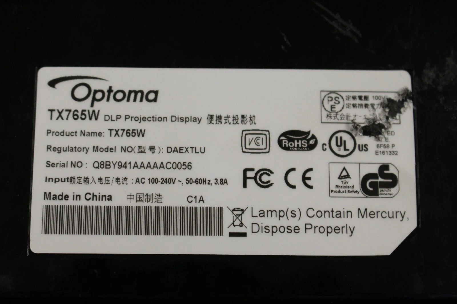 Product image 9