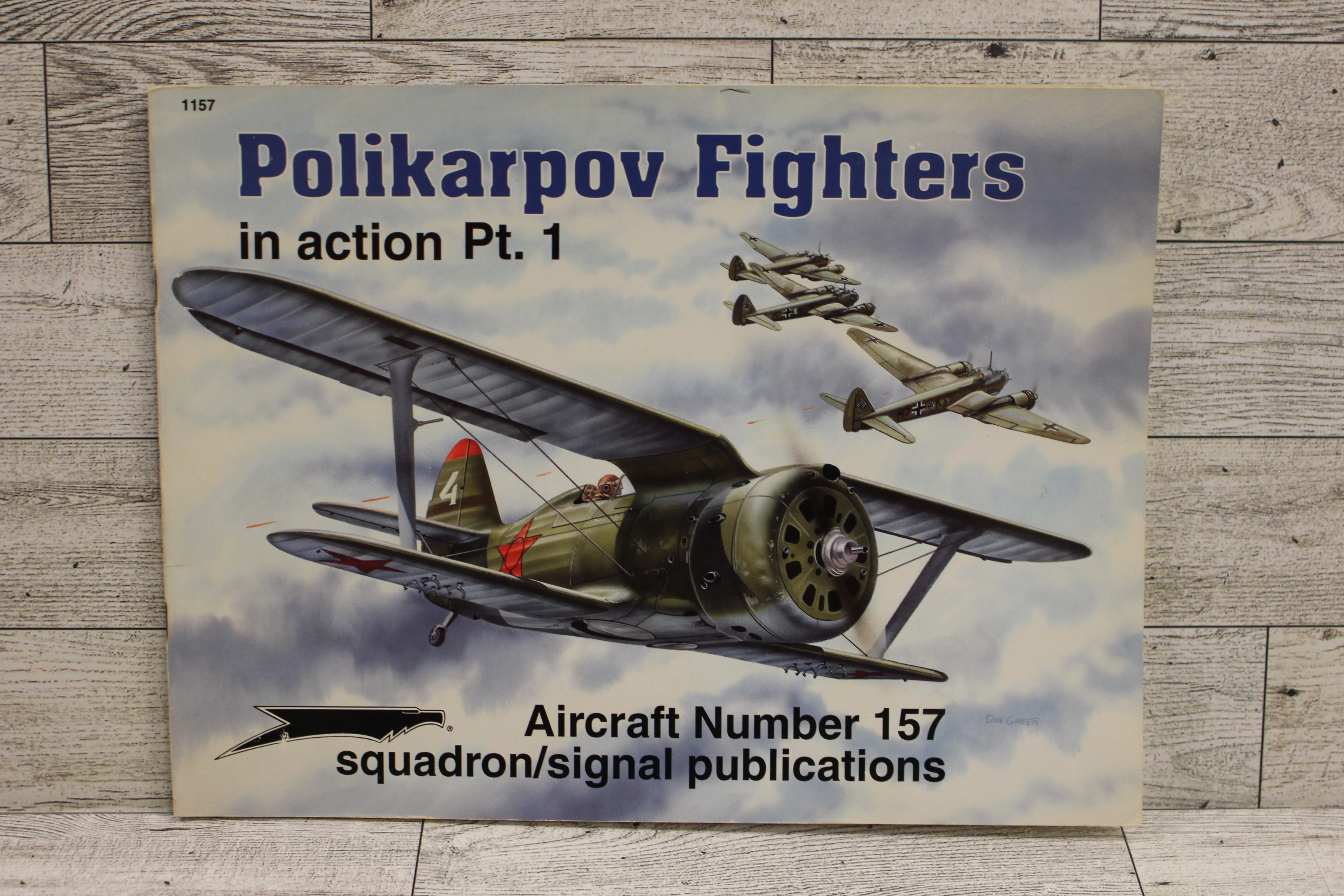 Product image 22