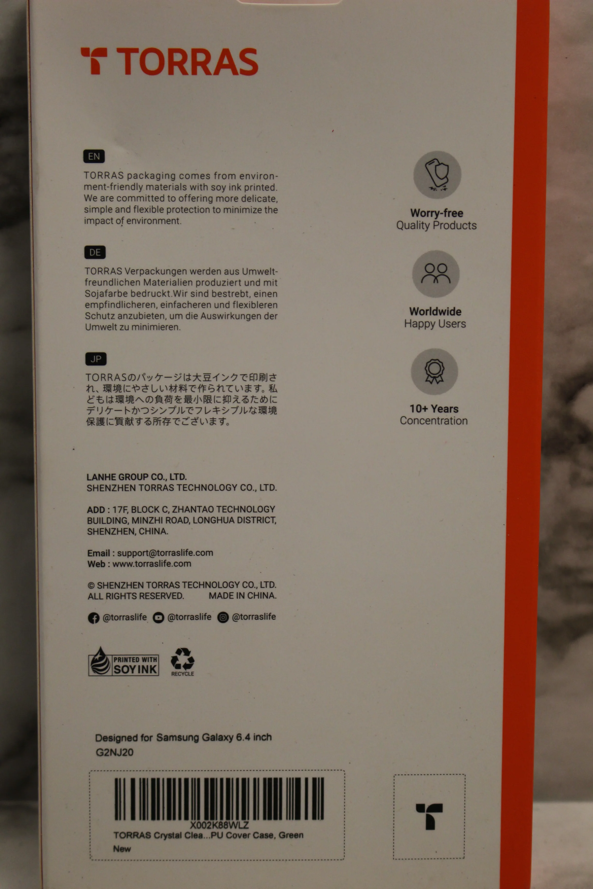 Product image 2