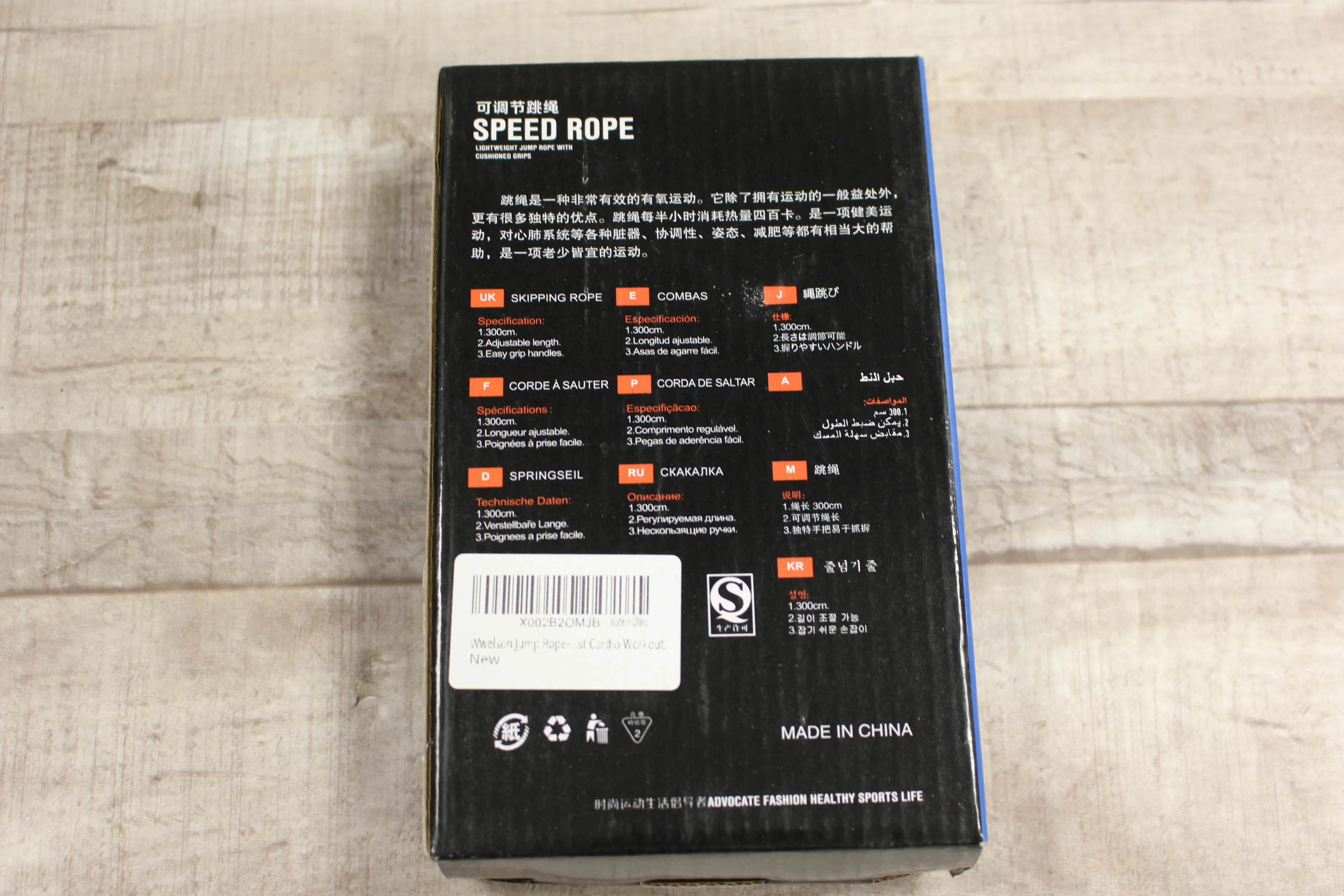 Product image 3